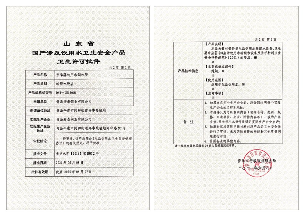 JDB���ӡ�(�й���)����ƽ̨-JDB������Ϸ����