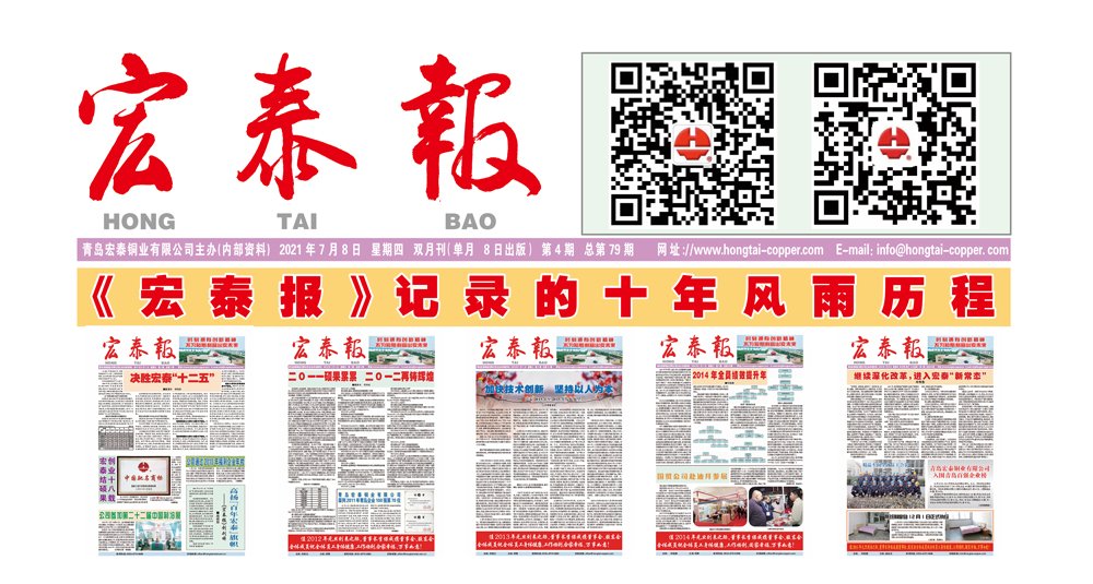 JDB���ӡ�(�й���)����ƽ̨-JDB������Ϸ����