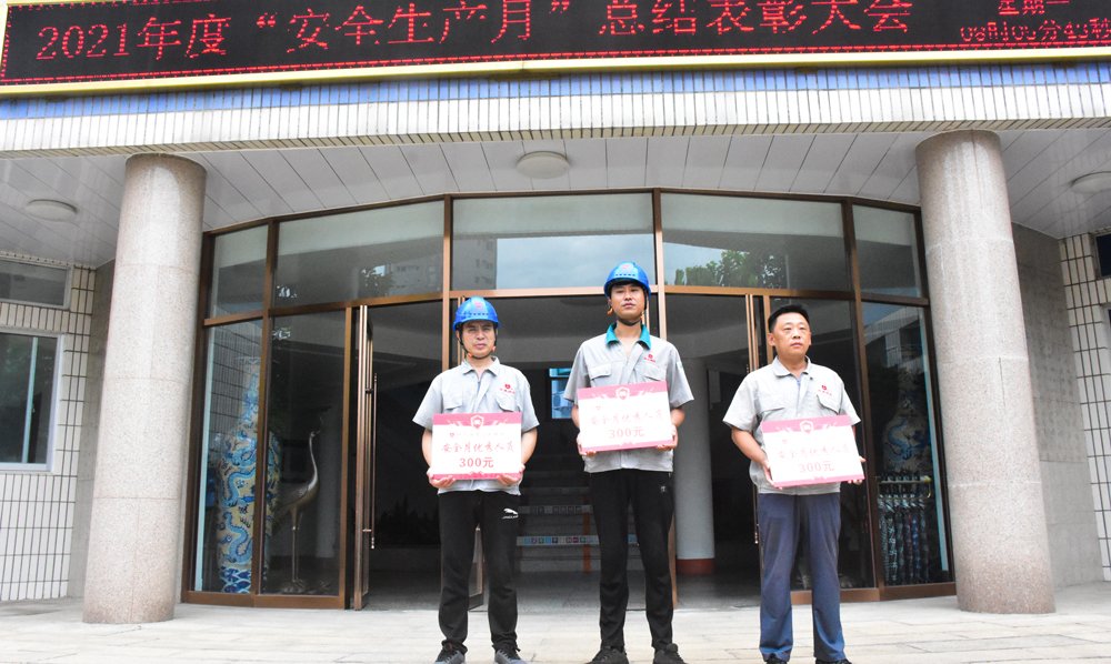 JDB���ӡ�(�й���)����ƽ̨-JDB������Ϸ����