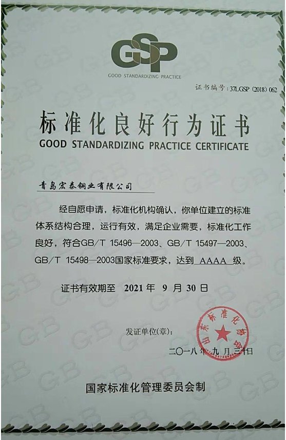 JDB���ӡ�(�й���)����ƽ̨-JDB������Ϸ����