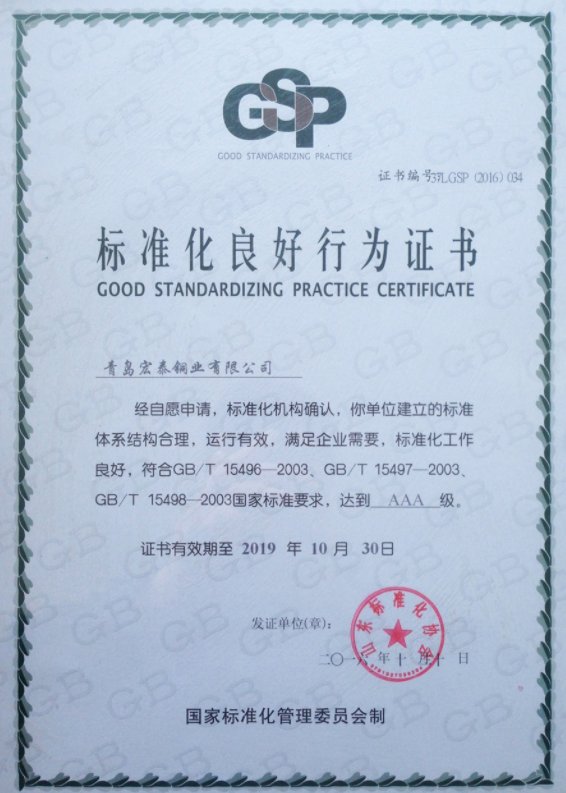 JDB���ӡ�(�й���)����ƽ̨-JDB������Ϸ����