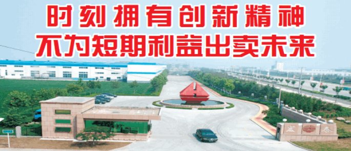 JDB���ӡ�(�й���)����ƽ̨-JDB������Ϸ����