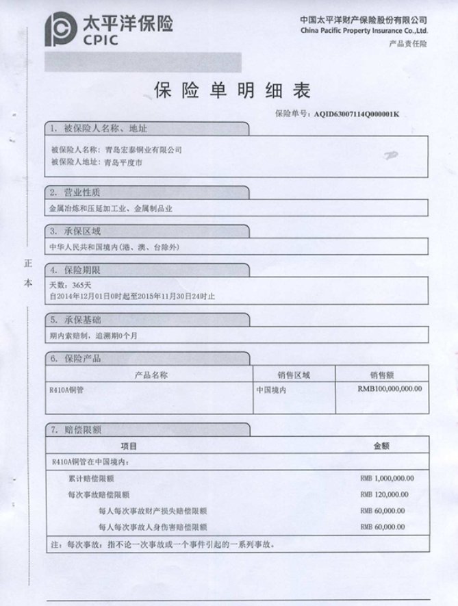 JDB���ӡ�(�й���)����ƽ̨-JDB������Ϸ����