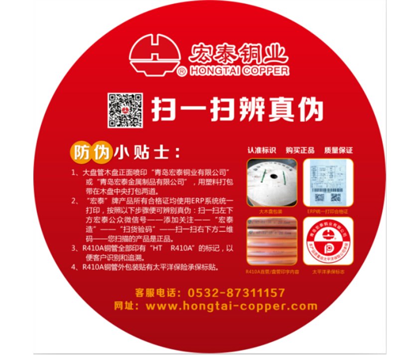 JDB���ӡ�(�й���)����ƽ̨-JDB������Ϸ����