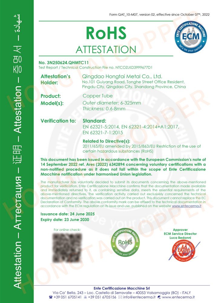 0a4057bdb8dc2e55.jpg_20250707153757_1920x0