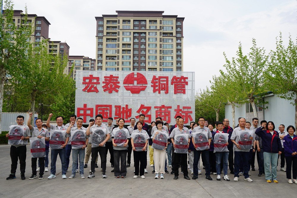 8_6efff5e9.jpg_20250707163912_1920x0