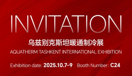 չԤ | JDBӼȱ˹̹ůͨչ10Լʲɣ