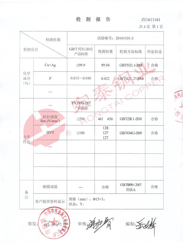 JDB���ӡ�(�й���)����ƽ̨-JDB������Ϸ����