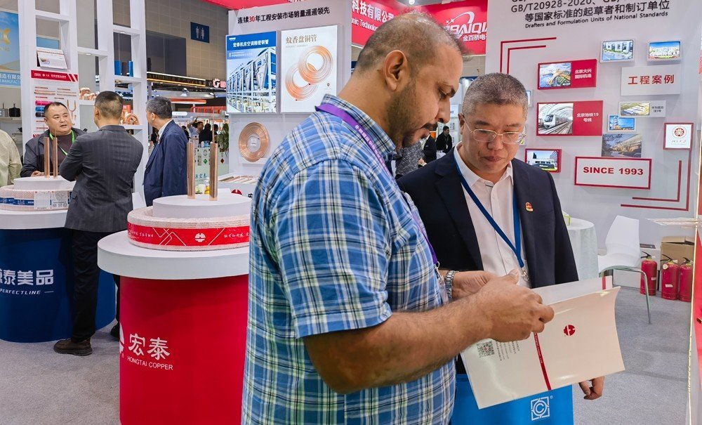 344b6634d91e7576 252c29f727fd61d1_20241105112912_1920x0